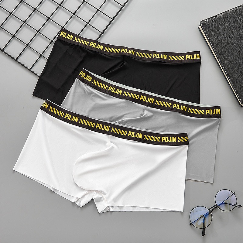 Pouch Boxer Pouch - Бесшовное мужское нижнее белье на плоской