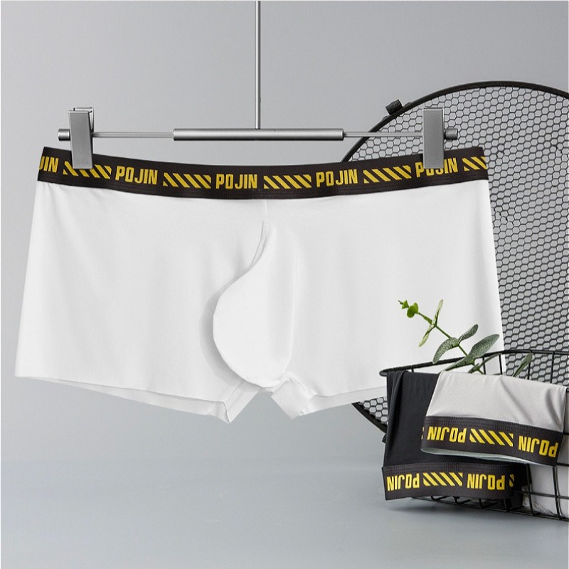 Бесшовное мужское нижнее белье – обзор и цена Pouch Boxer Pouch