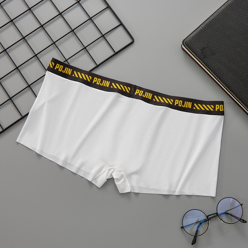 Бесшовное мужское нижнее белье – обзор и цена Pouch Boxer Pouch