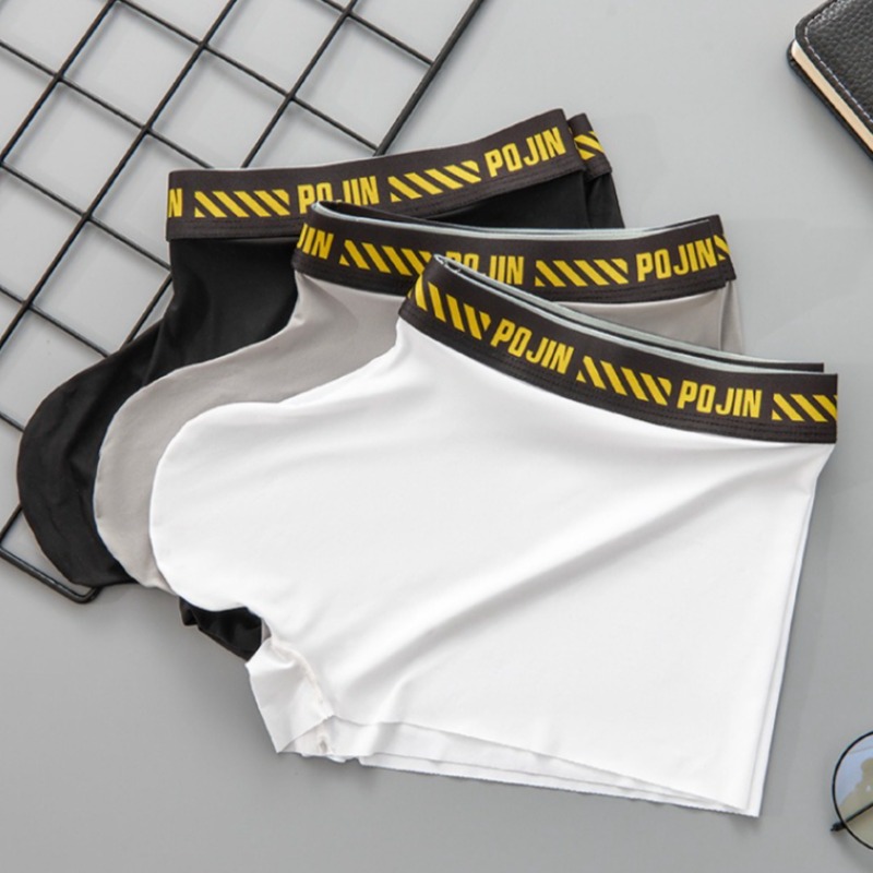 Бесшовное мужское нижнее белье – обзор и цена Pouch Boxer Pouch