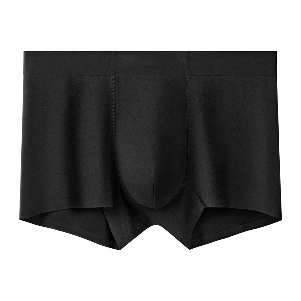 Мужские бесшовные трусы-боксер – обзор и цена Pouch Boxer Pouch