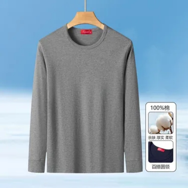 Мужская футболка с круглым выр – обзор и цена Undershirt Crew Neck