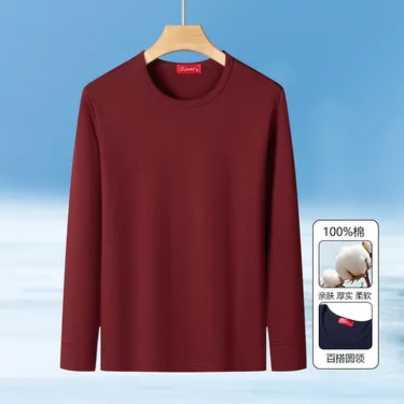 Мужская футболка с круглым выр – обзор и цена Undershirt Crew Neck
