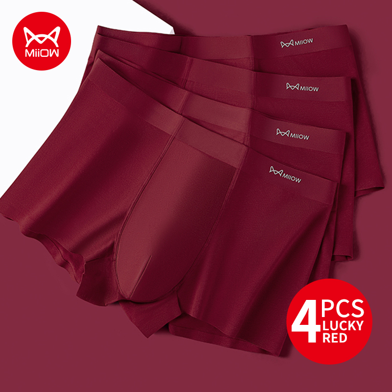 MiiOW, 4 шт., хлопковое осенне – обзор и цена Boxer Brief Pack Cotton